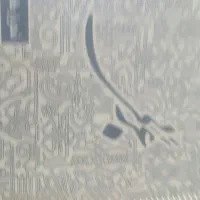 کتاب های کمک درسی کنکور تجربی|کتاب و مجله آموزشی|شیراز, تاچارا|دیوار