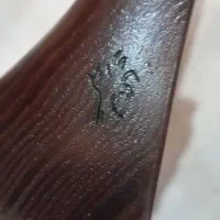 ساز تنبور