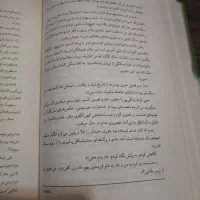 کتابهای جزازکل برهنه هاومرده هاوتاریخ عثمانی|کتاب و مجله ادبی|کرج, شاهین‌ویلا|دیوار