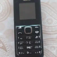 گوشی