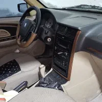 پارس دوگانه شرکت