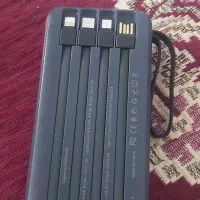 پاور بانک سالم