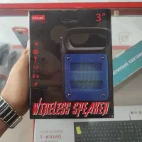 اسپیکر بلوتوثی