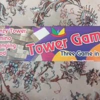 برج هیجان نو