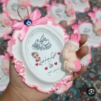 گیفت عروسی ونوزادی