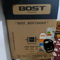 ماشین لباسشویی BOST نو  تلویزیون 50اینچ suniya نو