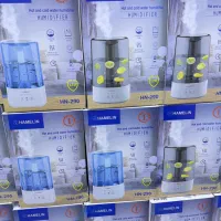 بخور سرد و گرم دیجیتال برند HAMELIN مدل HN-290