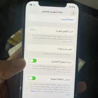 ایفون 12پرو/ پک اصل/دوسیم/ 256|موبایل|اهواز, کوی طلاب|دیوار