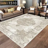 روفرشی کشدار|روفرشی|اسلام‌شهر, مطهری|دیوار