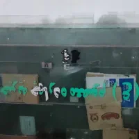 شیشه سکوریت