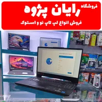 لپ تاپ گیمینگ ASUS TUF|رایانه همراه|کرمان, |دیوار