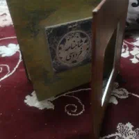 شاهنامه فردوسی هستش