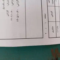 جک j4|خودرو سواری و وانت|کرمانشاه, |دیوار