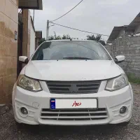 ساینا 96 تک برگ سند