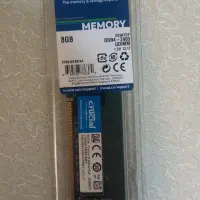 رم کامپیوتر هشت گیگ ddr4