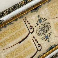 تابلو فرش نفیس کاملا نو|تابلو فرش|اهواز, امانیه|دیوار