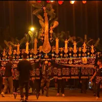 علامت ۱۳تیغه