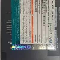 ۳ عدد هارد M.2 سامسونگ ۵۰۰ گیگ مدل 9700EVO PLUS|قطعات و لوازم جانبی رایانه|تهران, افسریه|دیوار