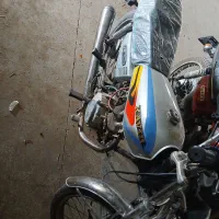 موتور مزایده ای