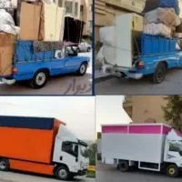 اثاث کشی با اطمینان تخلیه وبارگیری جابجائی اثاثیه