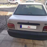 پراید