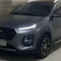 ام وی ام x22پرو دنده