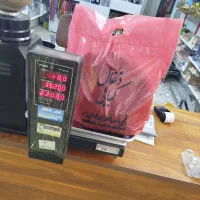 ذغال کبابی|عمده‌فروشی|زرگرشهر, |دیوار