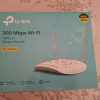 مودم tp-link