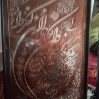 یک تابلو ون یکات ترح نقره