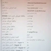 لب تاپ HP|رایانه همراه|تهران, شارق|دیوار