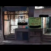 فروش مغازه ۱۸ متری
