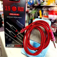 انواع آ یو ایکس از برندهای معروف