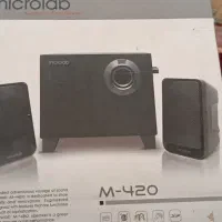 ساب و باند میکرو لب
