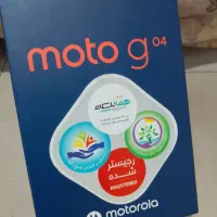 گوشی موتورولا moto g04|موبایل|محمدشهر, شهرک پیام (مهرالبرز)|دیوار
