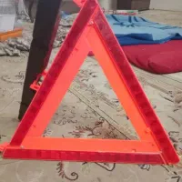 مثلث خطر