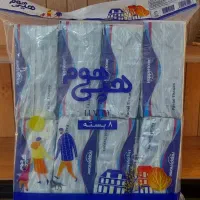 دستمال کاغذی هپی هوم500 برگ(250 برگ دولایه)