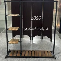 ساندوم نئون رخت بند رگال قفسه دار