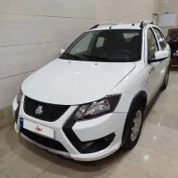 کویئک GXL 1403
