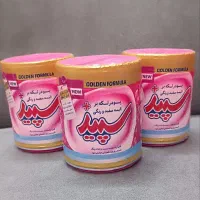 پودر لکه بر سپید