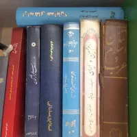 کتاب|کتاب و مجله تاریخی|تهران, سعادتآباد|دیوار