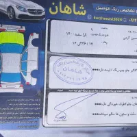 تارا سفید مدل ۱۴۰۰|خودرو سواری و وانت|ساوه, |دیوار