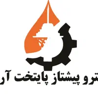 کارمند فروش خانم