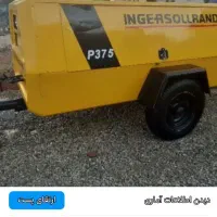 کمپرسور باد دیزل گردبر و دریل مگنت|خدمات پیشه و مهارت|یاسوج, |دیوار