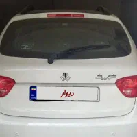 کوییک GxR l
