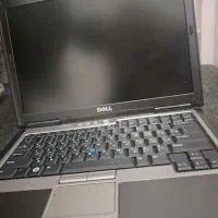 سلام کاملا سالم