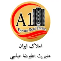 پیش-فروش-آپارتمان-خیابان-تهران