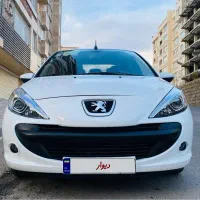 ۲۰۷ هیدرولیک سقف فلز