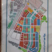 زمین زیر فی منطقه سر نبش