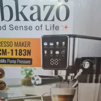 اسپرسو  ابکازو نو  آکبند