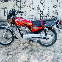 موتور مزایده رهرو